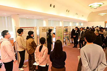 合同インゼミ大会