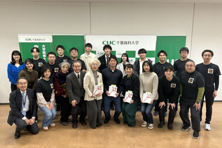 地域コミュニティ食堂へ寄付