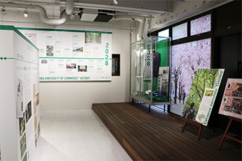 創立100周年企画展