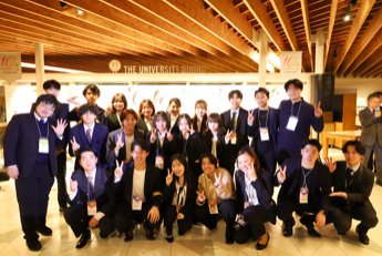 学生プロジェクト大賞