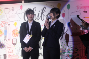 学生プロジェクト大賞