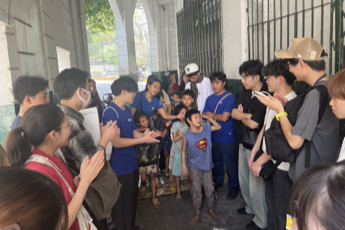 政策研修プログラム