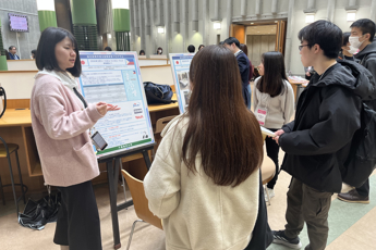 政策研修プログラム