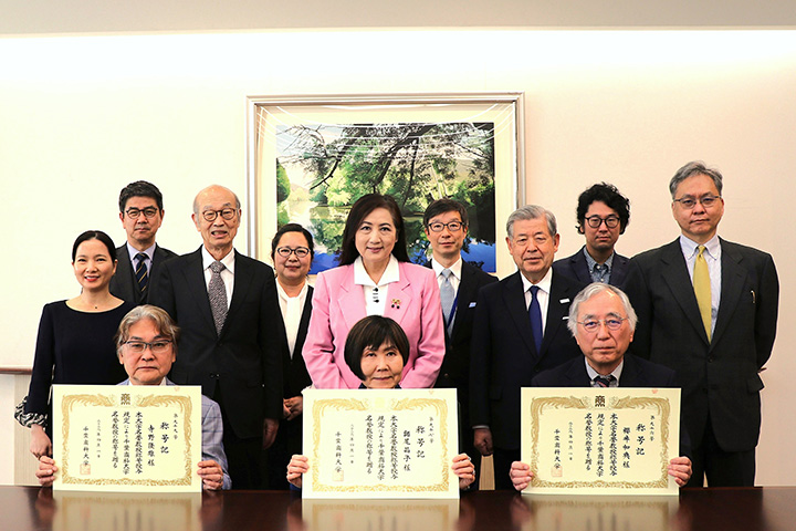 名誉教授称号記授与式