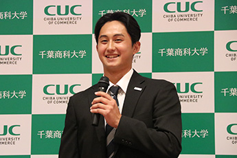 ドラフト会議2026