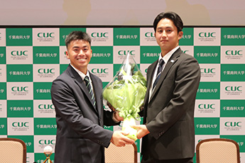 ドラフト会議2026