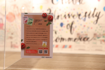 アクリルパネルPOP