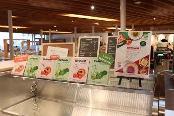 カフェカウンター