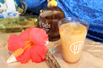 トロピカルジュース