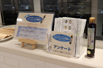 アンケート配布風景