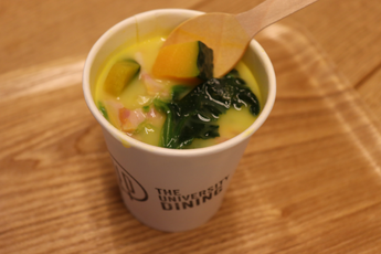 ゴロっとかぼちゃと豆のポタージュ