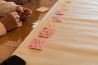 グループワーク