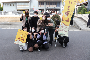 芋博ポストカード配布