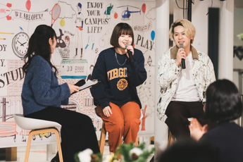 トークコーナー