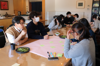 ディスカッション