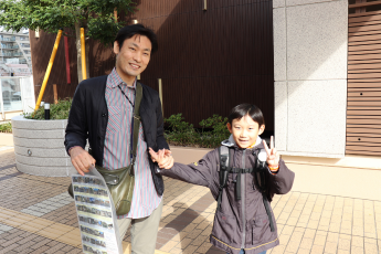 チェックポイント