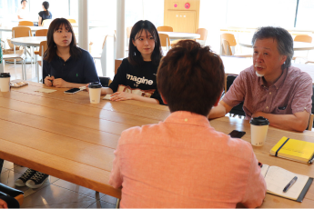 ディスカッション