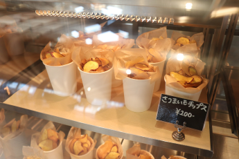 さつまいもチップス