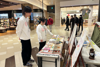 取り組み紹介ブース