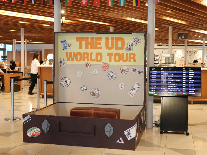 トランクケース