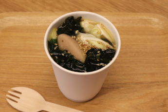 長ネギとワカメのスープ