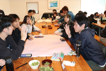 グループワーク