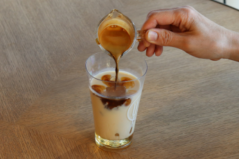 ハニーソイカフェラテ