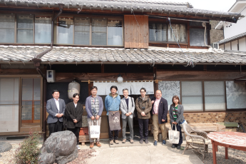 ワラビーランド