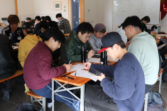 グループワーク①