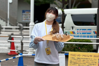 江戸川区環境フェア