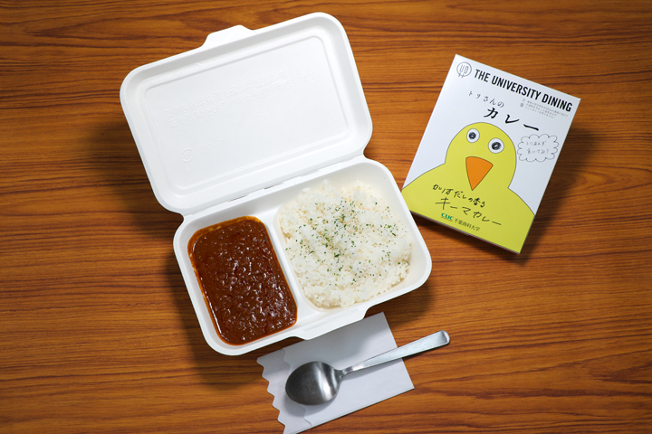 トリさんのカレー