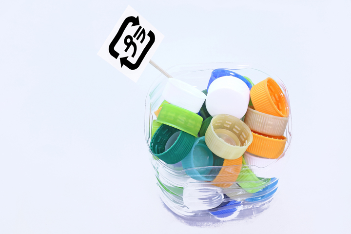 材料、ケミカルリサイクル