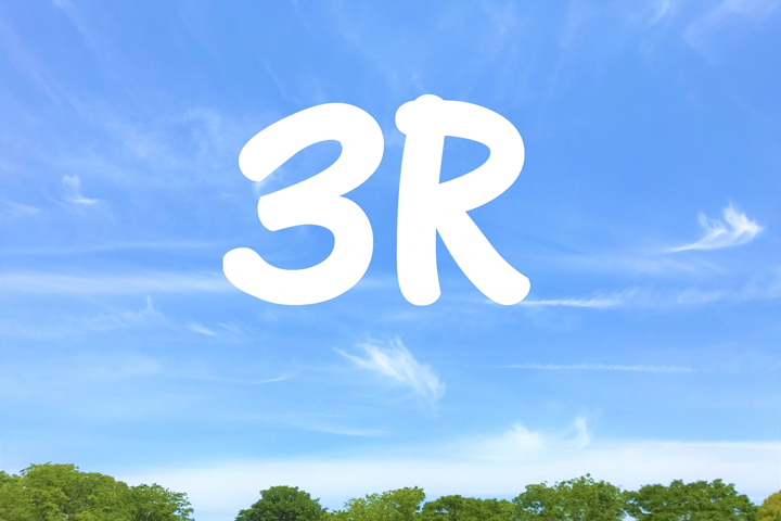 3R
