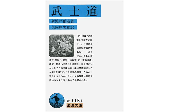 宗教〉から歴史を学ぶ入門書3冊。宗教を知ればものの見方が豊か 宗教〉から歴史を学ぶ入門書3冊。宗教を知ればものの見方が豊か