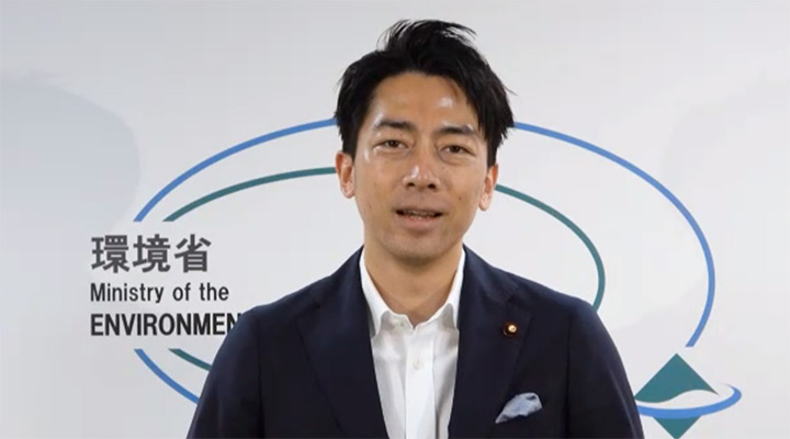 ビデオメッセージ