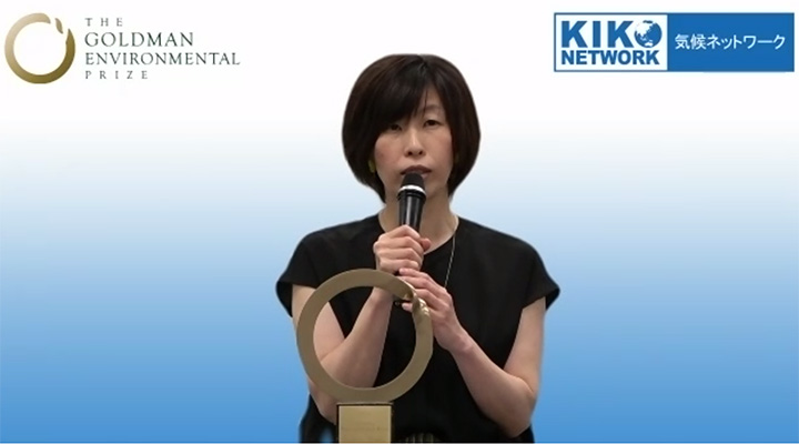 ビデオメッセージ