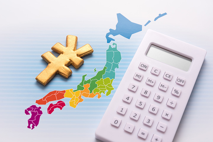 小学生が大学の先生に質問 国のお金はどこからくるの 小5 Mirai Times Sdgsを伝える記事が満載 千葉商科大学