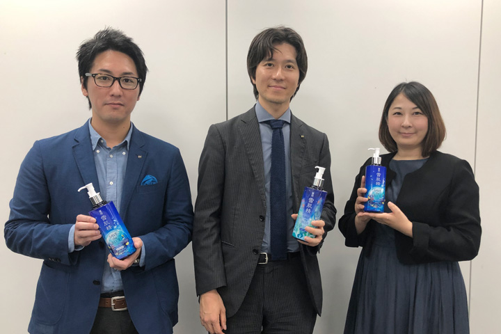 株式会社コーセー訪問