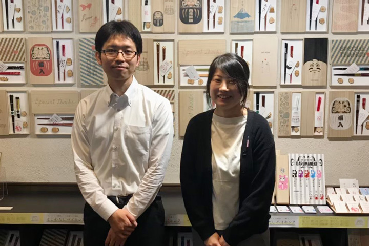 株式会社兵左衛門訪問