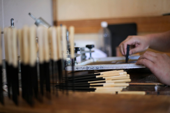 株式会社兵左衛門訪問