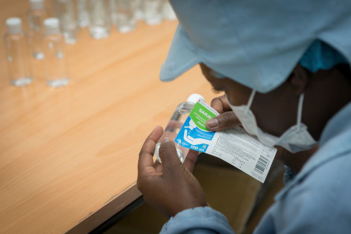 サラヤ株式会社