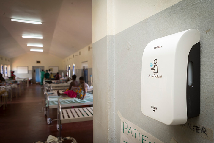 サラヤ株式会社