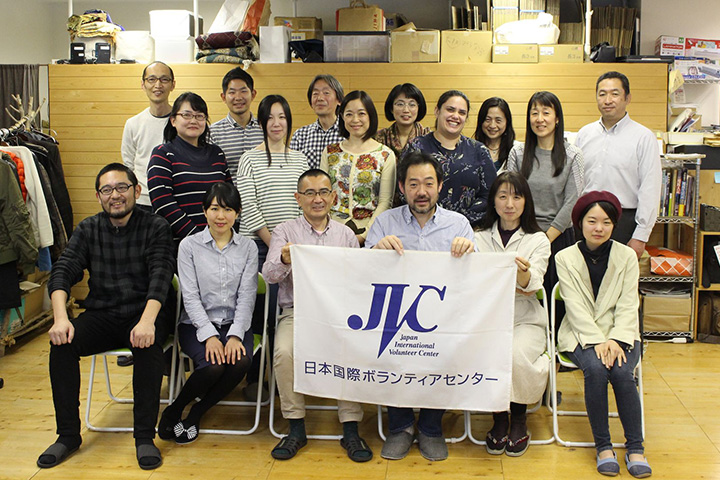 日本国際ボランティアセンター