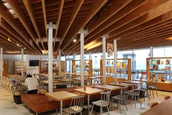 The University DINING