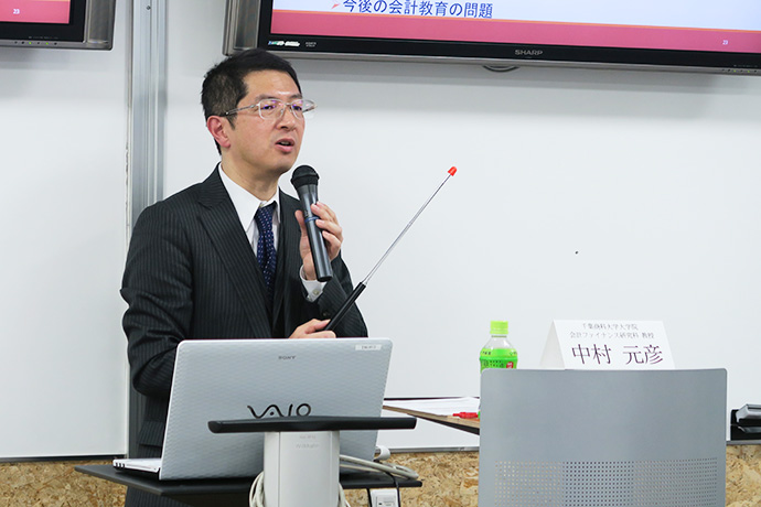 CUC公開講座in丸の内2017 第4回 10月28日