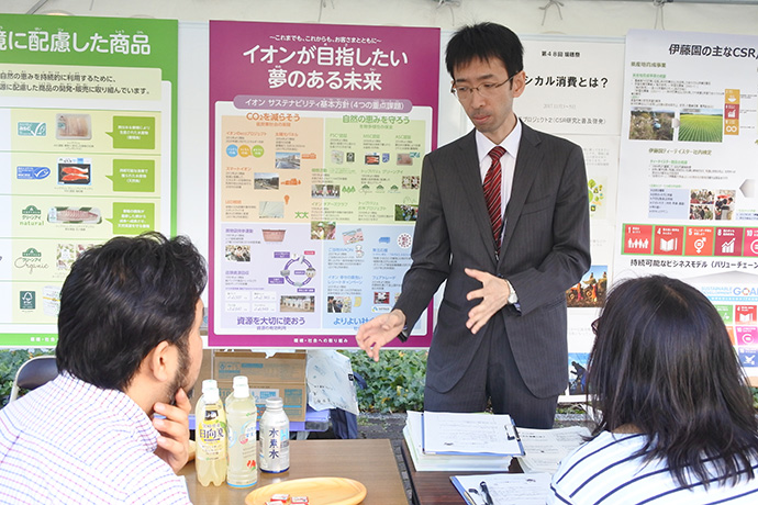 第68回瑞穂祭(学園祭)参加