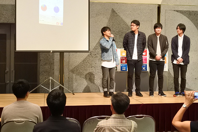 エコメッセ2018inちば参加