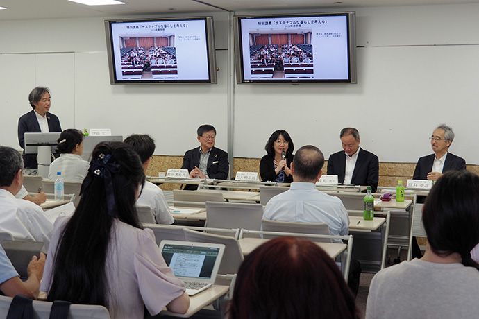 CUC公開講座in丸の内2018 第3回 7月26日