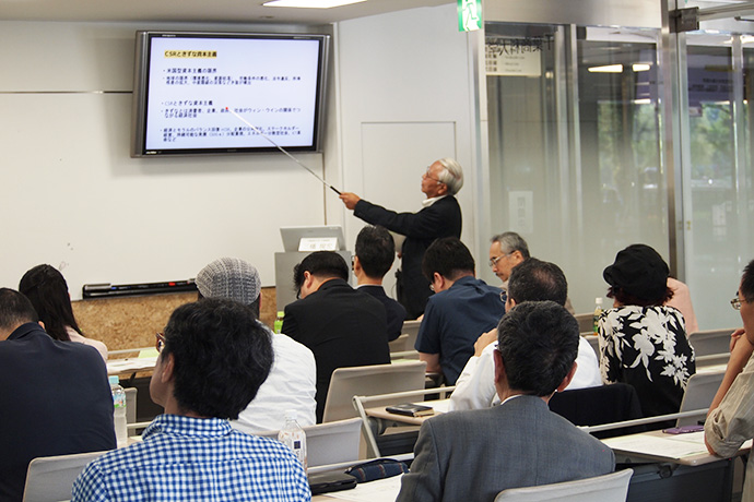 CUC公開講座in丸の内2017 第3回 9月30日