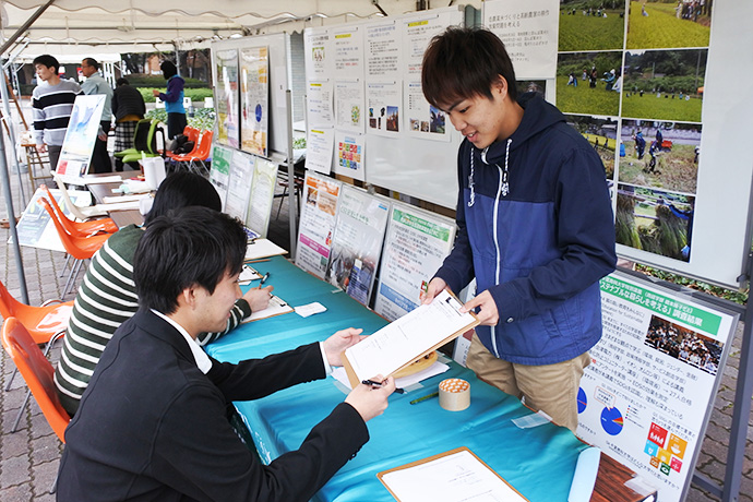 第69回瑞穂祭(学園祭)